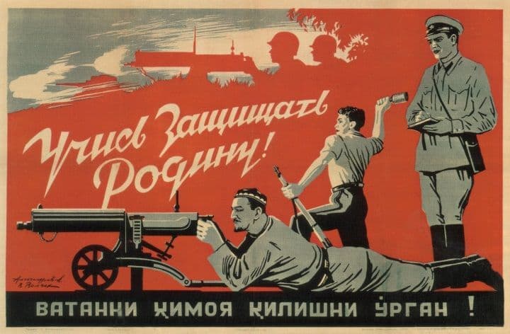 Machine Gunner Poster Vintage Russian poster - Machine Gun