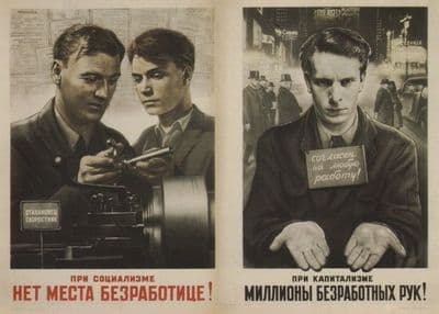 Vintage Russian poster - No place for unemployment in socialism!  1950