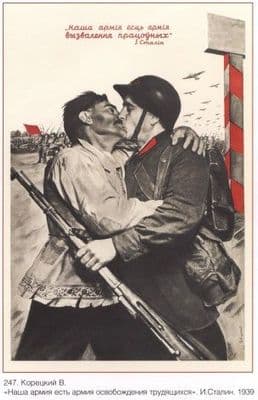 Vintage Russian poster - Our army is an army of liberation of the workers