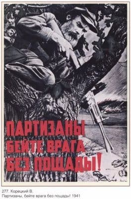 Vintage Russian poster - Our forces are numberless 1941