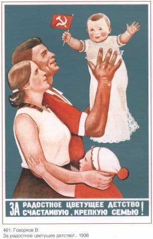 Vintage Russian poster - Parents and children 1936