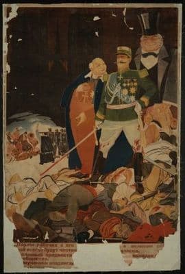 Vintage Russian poster - Paris Commune 1931