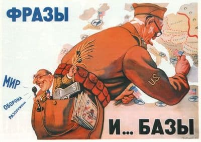 Vintage Russian poster - Phrases and...Bases 1952