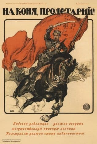 Vintage Russian poster - Proletarian, get on horse! 1920