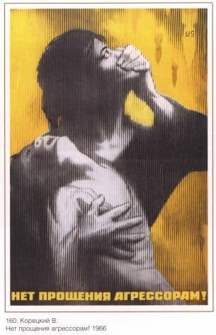 Vintage Russian poster - Propaganda poster 1966