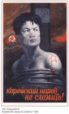 Vintage Russian poster - Red Army prisoner