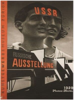 Vintage Russian poster - Russian Exhibition, Museum of Applied Arts, Zurich 1929