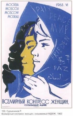 Vintage Russian poster - Russian ladies 1963