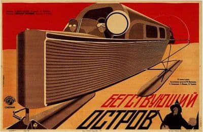 Vintage Russian poster - Ski plane