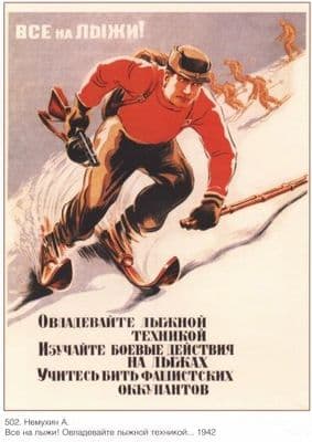 Vintage Russian poster - Skiing 1942