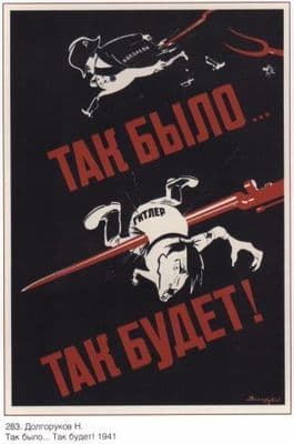 Vintage Russian poster - So it was, so it will be