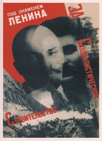 Vintage Russian poster - Socialist construction under Lenin's banner 1930