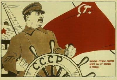 Vintage Russian poster - Soviet's are leading us to victory 1933