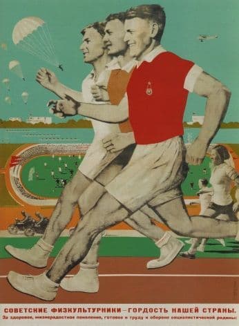 Vintage Russian poster - Soviet sportsmen are the pride of our country 1935