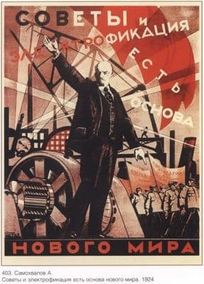Vintage Russian poster - Soviets and Electrification Are the New World's Stand!