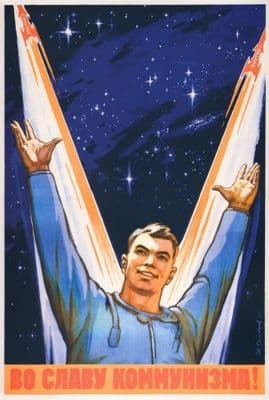 Vintage Russian poster - Space Rockets