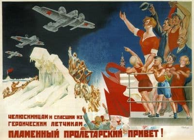 Vintage Russian poster - SS Chelyuskin rescue mission 1934