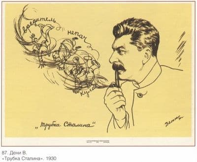 Vintage Russian poster - Stalin 1930