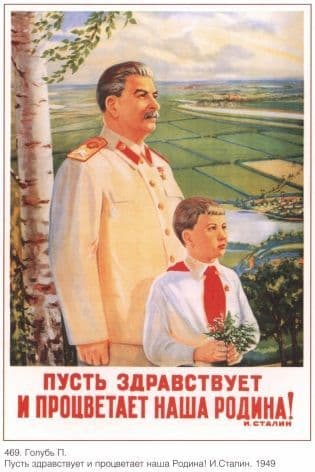 Vintage Russian poster - Stalin 1949