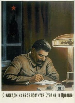 Vintage Russian poster - Stalin in the Kremlin is concerned about each of us 1940