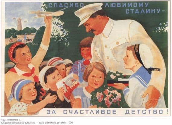 Vintage Russian poster -  Thanks to dear Stalin for a happy childhood ! 1936