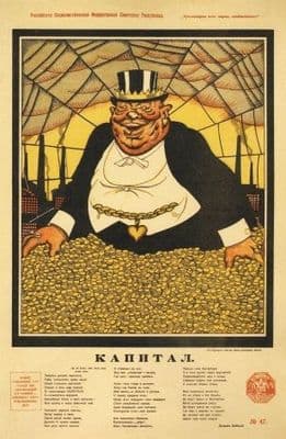 Vintage Russian poster - The Capital 1920
