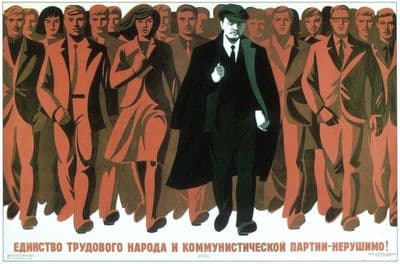 Vintage Russian poster - The Communist Party, indestructible! 1968