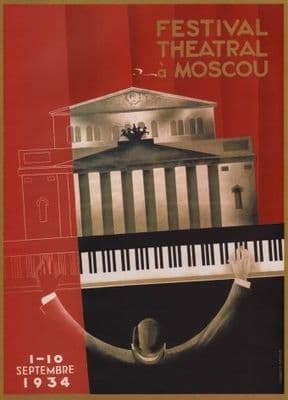 Vintage Russian poster - The Moscow Theatre Festival, 1 to 10 September 1934