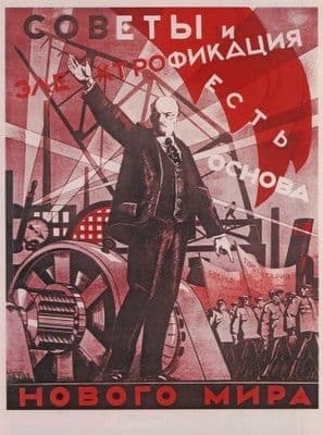 Vintage Russian poster - The Soviets and electrification make up the base of the new world 1924