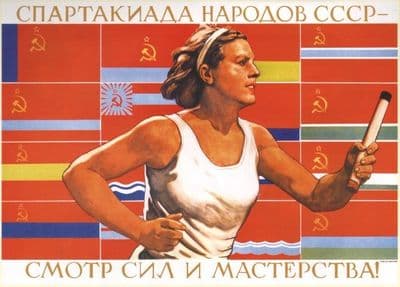 Vintage Russian poster - The spartakiad of the peoples of the USSR