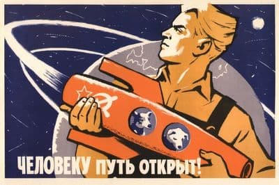 Vintage Russian poster - The way is open for a human being! 1960