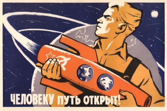 Vintage Russian poster - The way is open for a human being! 1960