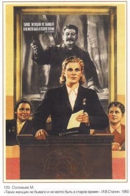 Vintage Russian poster - These women did not happen and could not be in the old days. Stalin