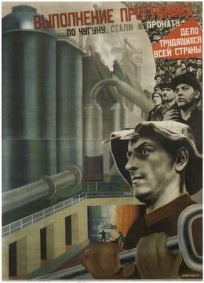 Vintage Russian poster - To fulfill the plans for production of cast-iron