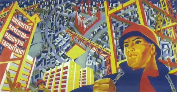 Vintage Russian poster - To quality Five Year Plan, working guarantee! 1976