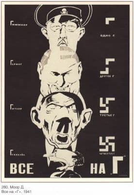 Vintage Russian poster - Tojo, Mussolini and Hitler
