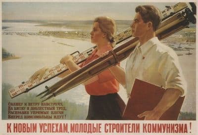 Vintage Russian poster - Towards new successes, young builders of communism! 1951