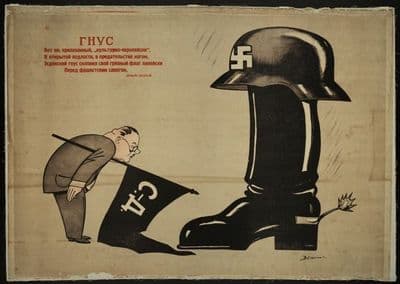 Vintage Russian poster - V. Deni, 'The Gnat' 1932