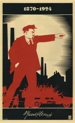 Vintage Russian poster - V. I. Ulyanov (Lenin) 1924