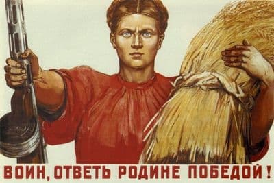 Vintage Russian poster - Warrior, answer the motherland with victory! 1942