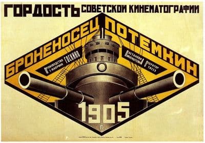 Vintage Russian poster - Warship 1905