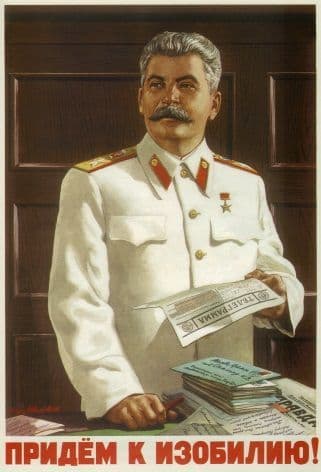 Vintage Russian poster - We'll arrive at abundance! 1949