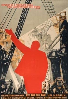 Vintage Russian poster - We'll make USSR the country of socialist industry and electrification
