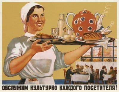 vintage Russian poster - We'll serve every visitor politely! 1948