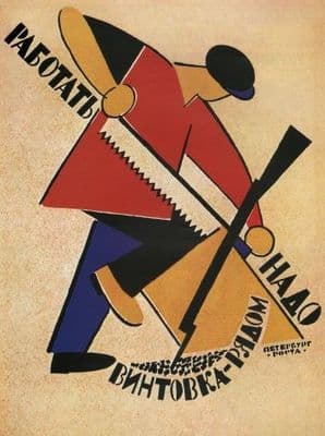Vintage Russian poster - We must work with our rifles nearby 1920