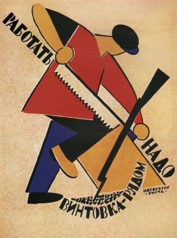 Vintage Russian poster - We must work with our rifles nearby 1920