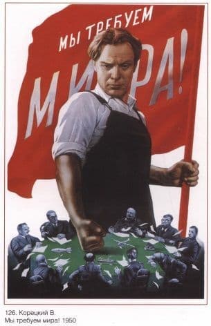 Vintage Russian poster - We need peace! 1950