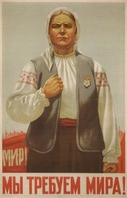 Vintage Russian poster - We want peace! 1953