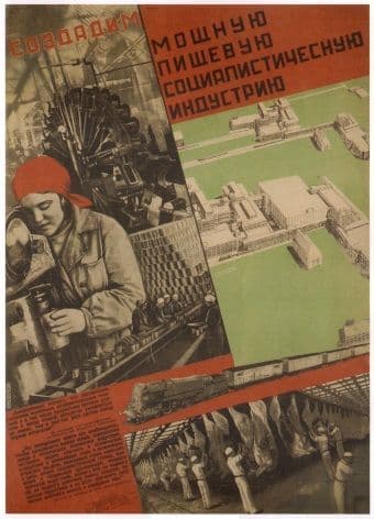 Vintage Russian poster - We will create a massive socialist food industry 1932