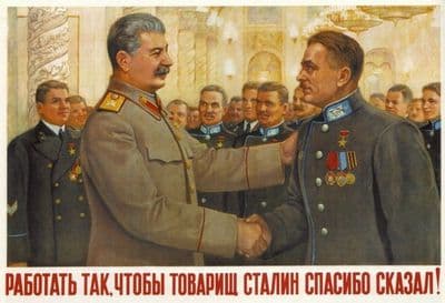 Vintage Russian poster - Work well, so that comrade Stalin will say thank you! 1949